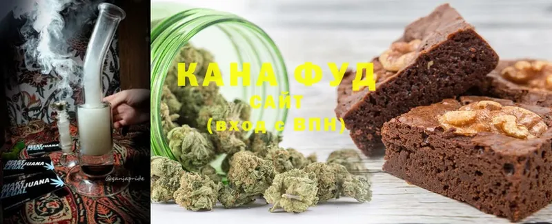 omg рабочий сайт  Асино  Canna-Cookies конопля  где купить наркоту 